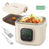 [2025 Model, Built-in, USB Rechargeable] Electric Lunch Box for Adults and Children, 14000mAh, 304 Stainless Steel, Fast Heating, Type-C Charging,