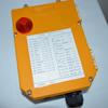 Hengying Industrial Crane Remote Control System