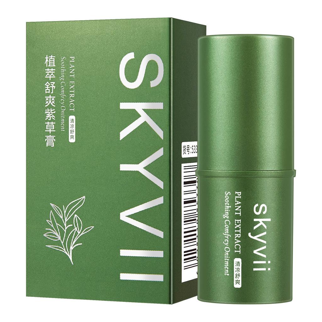 Zicao Ointment Mosquito Repellent Adult Children Cool Artifact Armpit Smell To Prevent Bite Itching Stick