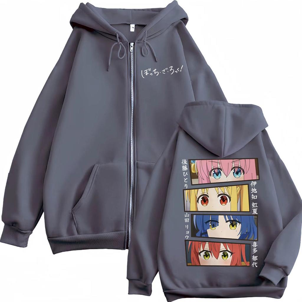 Bocchi The Rock Anime Graphic Zipper Hoodie Harajuku Japanese Cartoon Zip Up Sweatshirt Men Women Fashion Casual Loose Pullovers