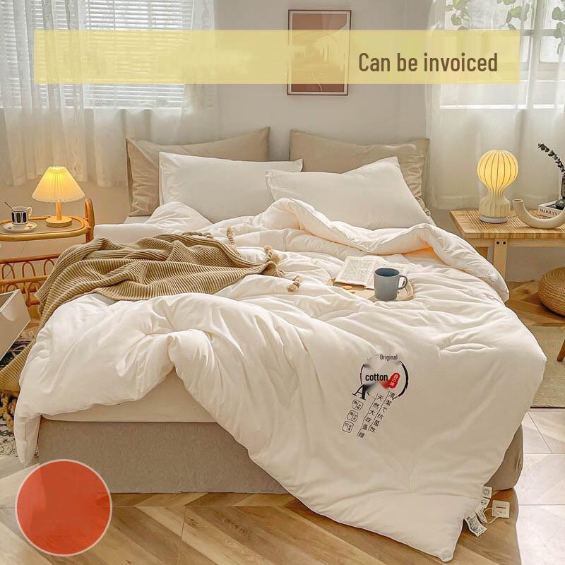 Yuxian All-Season Soybean Fiber Duvet Insert