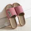Simple Home Slippers Non Slip Natural Materials Comfortable Breathable Summer Family Slippers Pantoufles Pour Dames Slippers Bathroom Linen Slippers