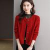 Новый осенне-зимний кардиган-свитер с переплетением, однотонный, свободный, верхняя одежда, коровьего темперамента, тонкий, с угловой пряжкой, короткий вязаный свитер