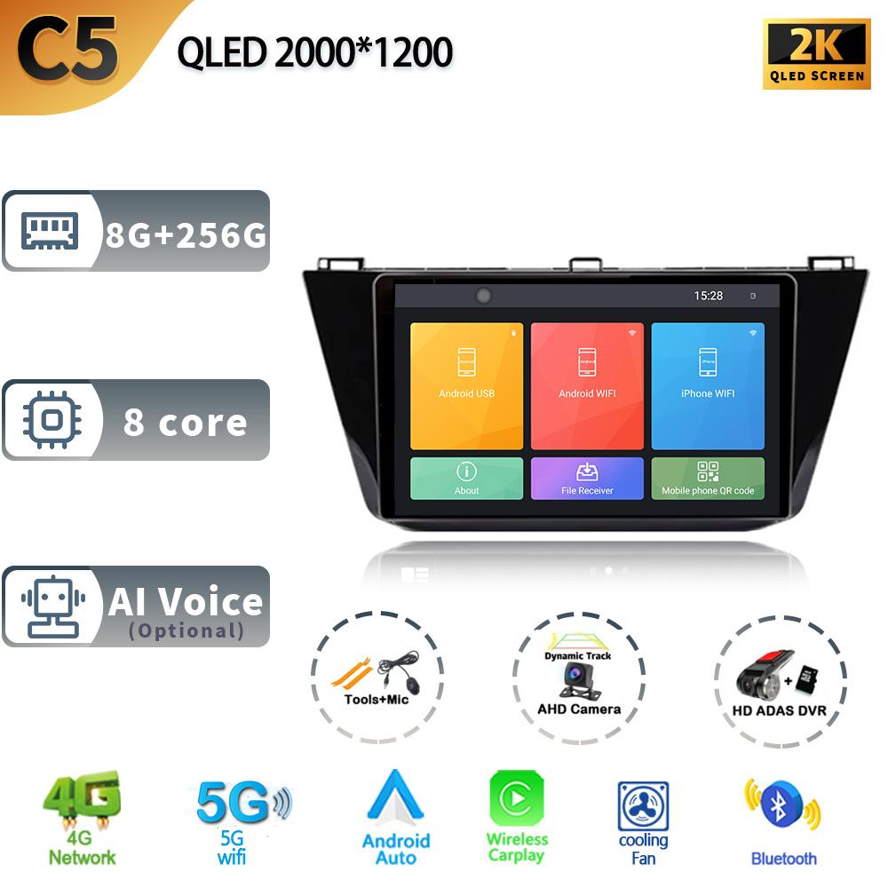 For Volkswagen Tiguan 2 2016 - 2020 Car Multimedia Stereo Player Navigation GPS Auto Carplay Rear camera Video 5G wifi Android13