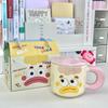 Cute and Funny Birthday Gift Cute Clown Ceramic Mug with Lid for Girl Girlfriend Souvenir Gift Box