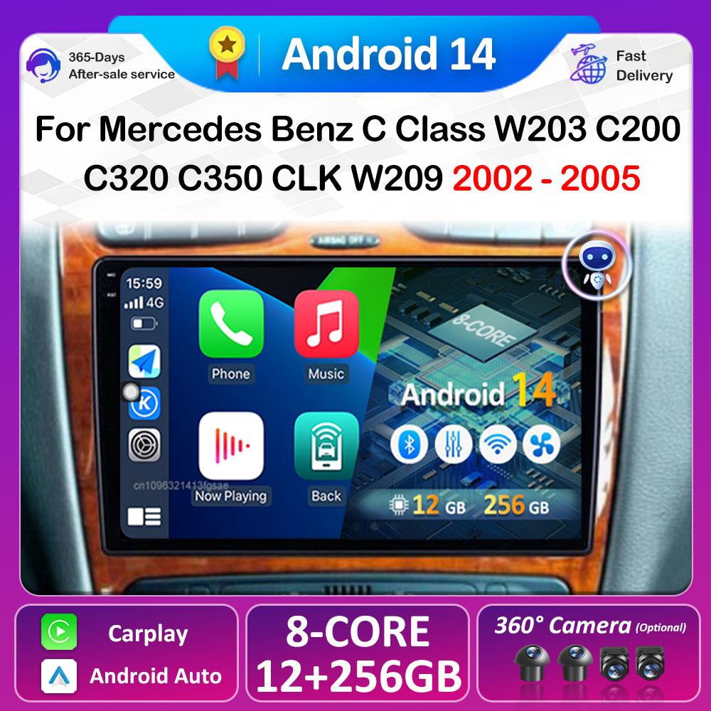 For Mercedes Benz C Class W203 C200 C320 C350 CLK W209 2002 - 2005 DSP Stereo Wireless Carplay Car Video Player WIFI Head Unit