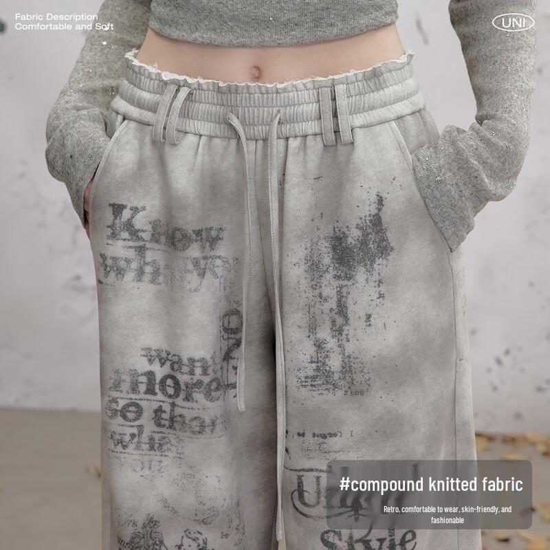 unifree Letter Print Tie-Dye Distressed Loose Straight-Leg Pants