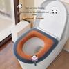 Новое поступление: Плюшевая утолщенная подушка для сиденья унитаза для комфорта осенью/зимой