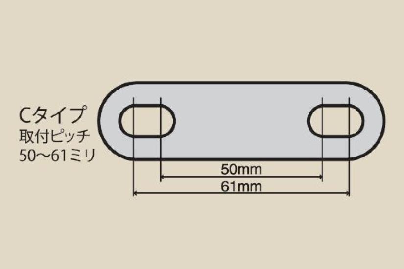 MAGICAL RACING Зеркало для мотоцикла Racer Replica Зеркало Тип 2 Головка Плетение Черный Короткая ножка 25 мм Тип C (Обычный углерод) [Посадочное расстояние 50~61 мм] A01-CARK-C1000