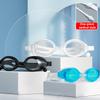 1Pieces No Leaking Anti Fog Full Protection HD Swimming Goggles Men Women Glasses Adjustable Swim Mountaineering Glasses