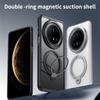 Для Huawei Mate 70 Pro+/Mate 70 Pro Чехол для телефона Совместимый с MagSafe Подставка Матовая задняя крышка