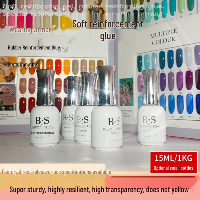 Армированный структурный адгезивный гель-лак для накладных ногтей
