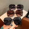 Vintage Square Women's Sunglasses Luxury Designer Sun Glasses Classic Eyeglasses Lady UV400 Big Frame Mirror