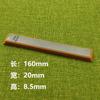 New Orange Base Diamond Whetstone for Knife Sharpener Sharpening Stone Diamond Whetstone Honing Stones Oil Stone SET