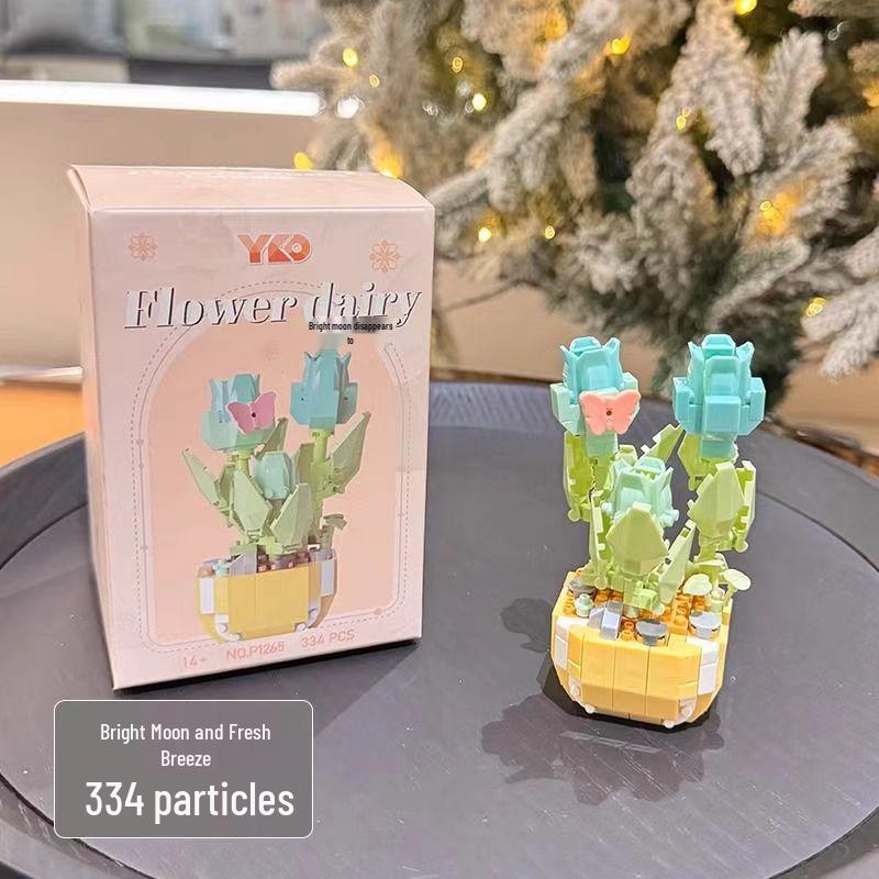 Подарок ко Дню учителя: Совместимые кубики Lego Букет и Суккуленты Игрушки