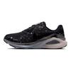 Nike Structure 26 SE Пещерный фиолетовый/Металлический темно-серый/Иловый красный/Черный Женские кроссовки HV1727-500