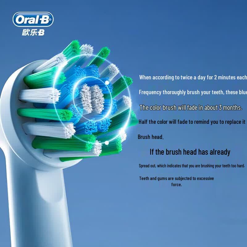 Oral-B D12 2D Звуковая вращающаяся электрическая зубная щетка, китайская вилка (адаптер в комплекте)