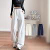 White Sweatpants Women's New Autumn Loose Straight Casual Sweatpants Small Narrow Scimitar Wide-leg Pants