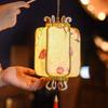 Handheld Mid-Autumn Festival Retro Lantern Glowing Kindergarten Lantern Material Kit  Moon Festival
