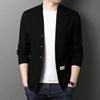 New Men's Knitted Outerwear Men's Sweater Jacket Casual Trend Versatile Long-sleeved Cardigan Top