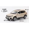 Модель автомобиля из сплава металла Tiguan SUV, литые под давлением автомобили, игрушки