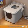Top-Entry Odor-Proof Cat Litter Box - Splash & Smell Resistant 