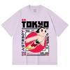 230 Gsm 100% Cotton Astro Boy V2 Print Unisex Heavy Cotton T Shirt
