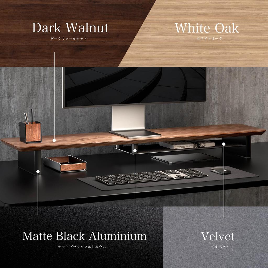 Amesoba Wooden Monitor Shelf Walnut Stand/Desk (Dark Top/Black Components)