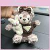 Charming Fox Plush Keychain Doll Colorful And Fun Miniature Gift For All Ages