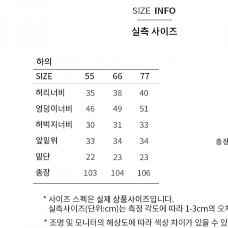  She S miSS  Cotton Pin Tuck Tapered pantS SawSlo43010