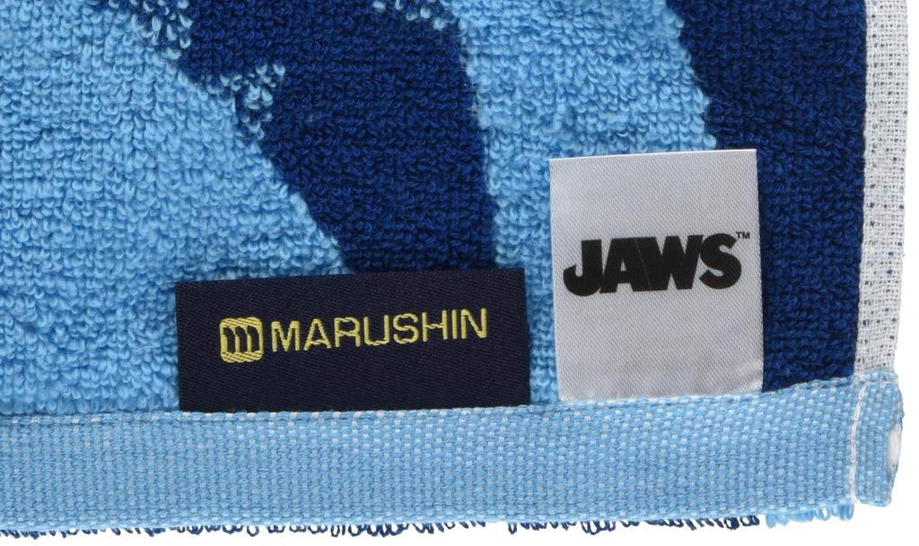 Marushin JAWS Face Ocean 34 x 4985002600 Towel, Jaws, 80cm, 100% Cotton,