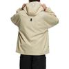 Adidas Originals Jacket Men's Yellow HS1910