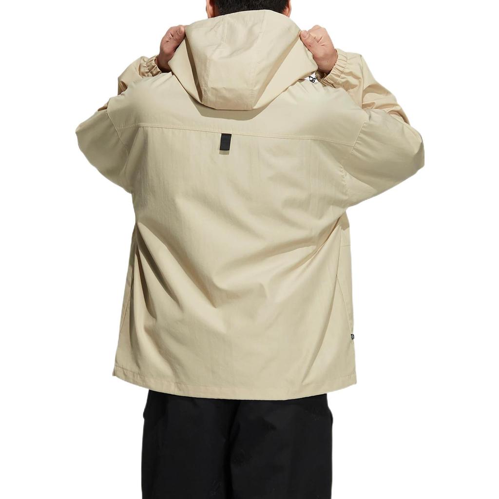 Adidas Originals Jacket Men's Yellow HS1910