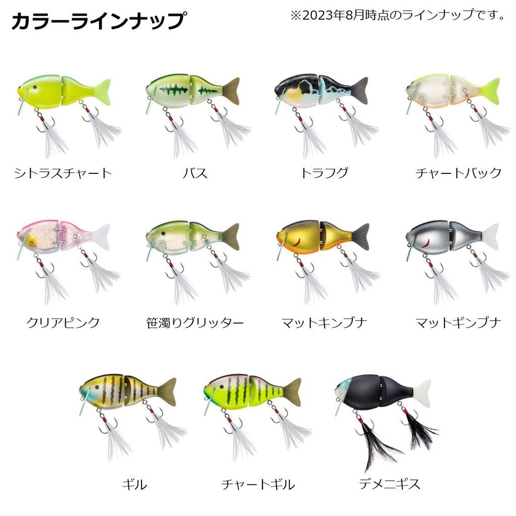 Приманка DAIWA Fuku Fish Gill 118мм 40г 07435441