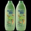 Rejoice Ежедневный уход Увлажняющий и освежающий шампунь