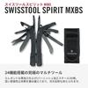 Victorinox Швейцарский нож Victorinox Spirit MXBS Черный с Нейлоновым Чехлом Swiss Army DIY с 26 Инструментами, Нож, Многофункциональный Нож, Плоскогубцы, Сделано в Швейцарии