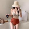 2023 Korean Twist Bikini: High Waist Color Block Two-Piece Swimwear for Women