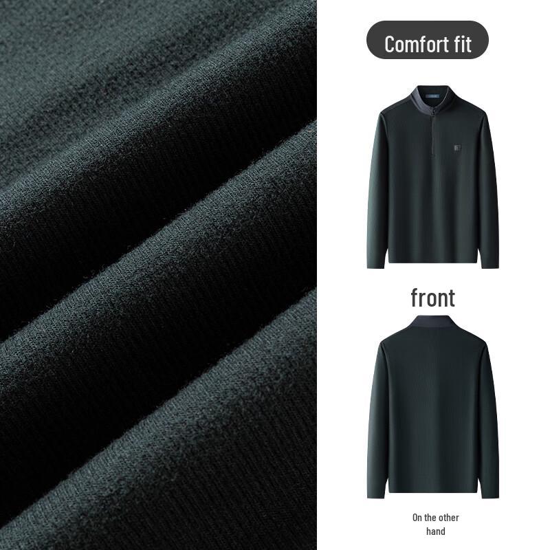 MONTAGUT Men's Half-Zip Mock Neck Knit Sweater