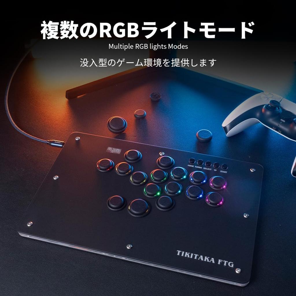 TIKITAKA FTG Deluxe D16 Panda Axis Series Premium Nylon Button Leverless Controller 12mm Ultra Thin SF6 Game Controller for Street Fighter Joystick