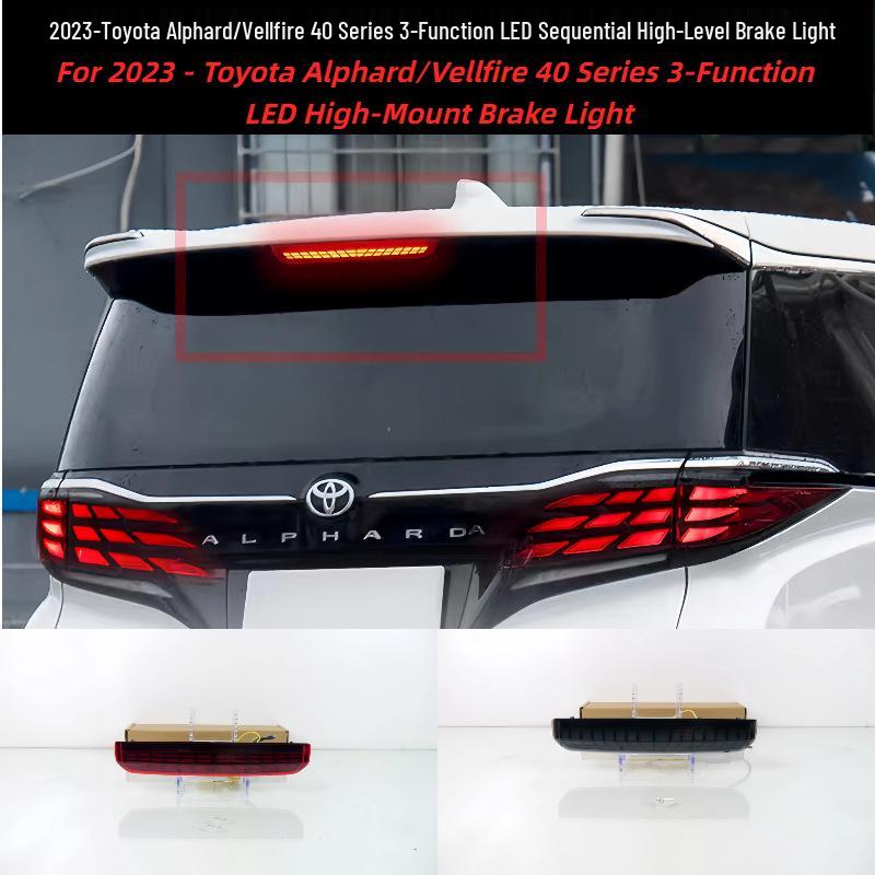Дополнительный стоп-сигнал для Alphard Vellfire 40 Серии 2023-2025
