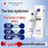 H18 Eyebrow & Eyelash Growth Serum