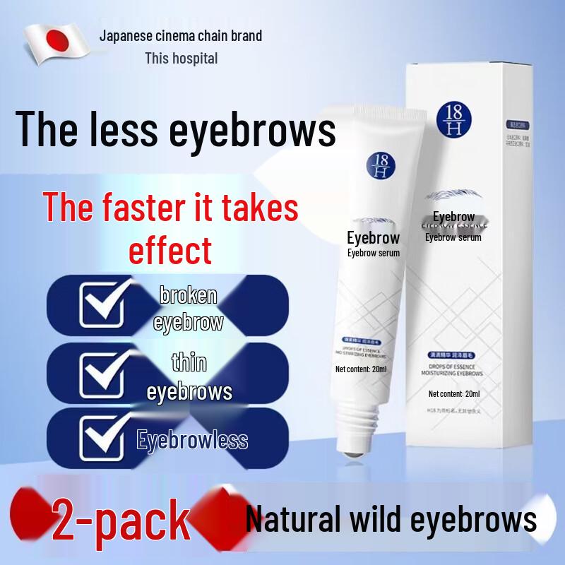 H18 Eyebrow & Eyelash Growth Serum
