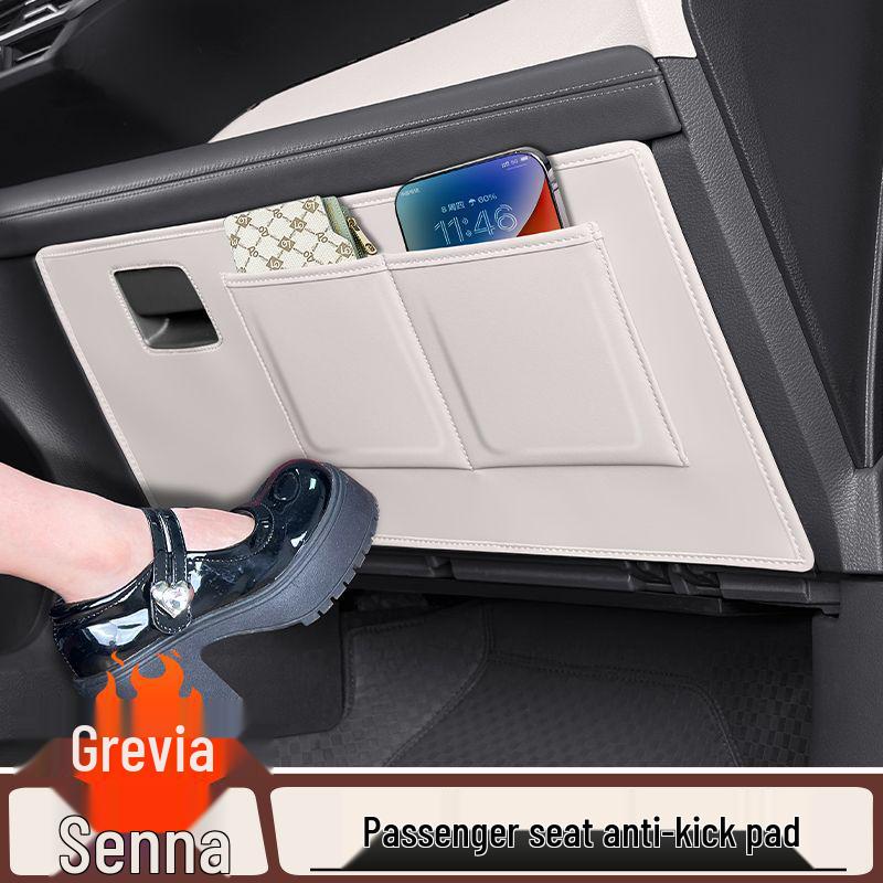 Утолщенный коврик от пинков для Toyota Sienna, Защитная накладка на перчаточный ящик Grevia, Аксессуары для сиденья пассажира Sienna