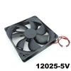 120мм 12см 12025 Вентилятор постоянного тока 5В 120мм*120мм*25мм Бесщеточный охлаждающий вентилятор с масляным подшипником 2PIN Кулер для корпуса ПК 12см 0.1А
