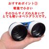 Sightron Stella Scan 3X48 Театральный бинокль для наблюдения за звездным небом 3x диаметр 48 мм B402