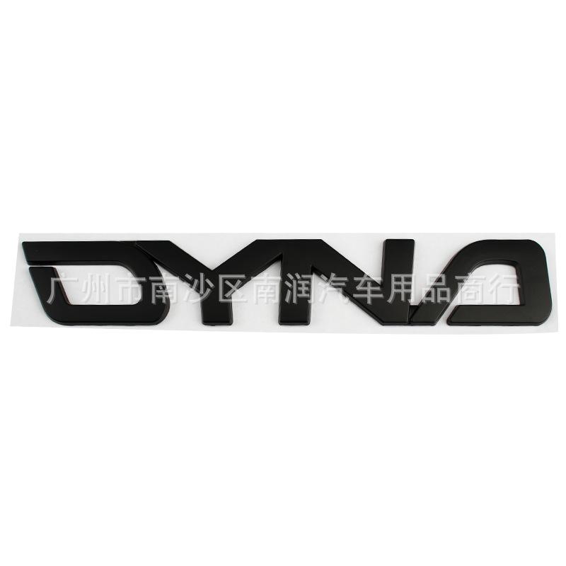3D Metal DYNA Emblem Badge Sticker For Light Truck Body Decoration Stereo Auto Decal