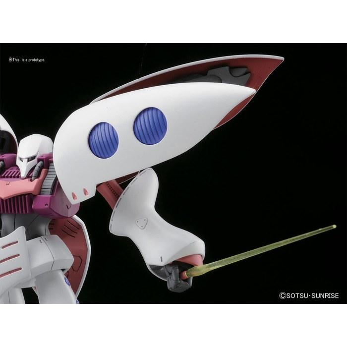 BANDAI SPIRITS HGUC 195 Mobile Suit Z Gundam Kyubey 1/144 Scale Model Kit (White/Red)