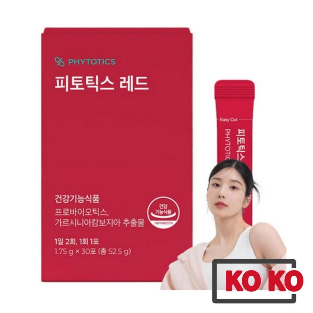 [Phytotics] Red Diet 30sticks / Fat Reducing Probiotics