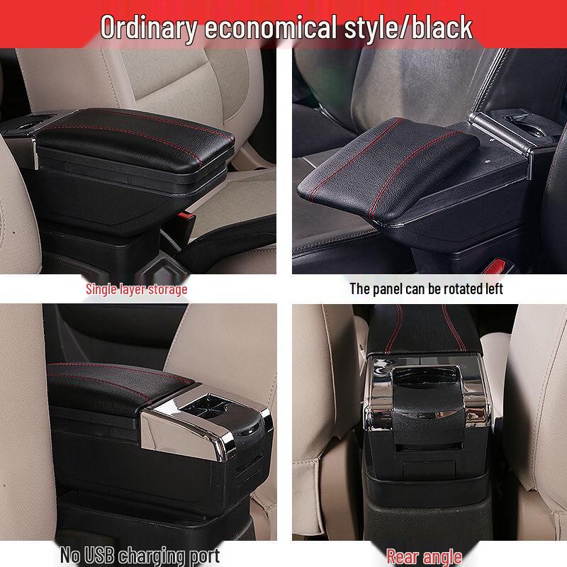 Proton Exora Armrest Box for Malaysia - Ideal for Modification and Storage