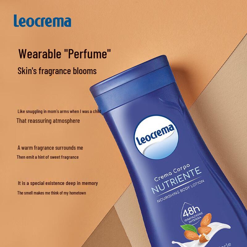 Leocrema Итальянские средства по уходу за кожей